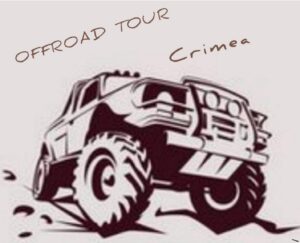 Read more about the article Джиптур Offroad tour Crimea