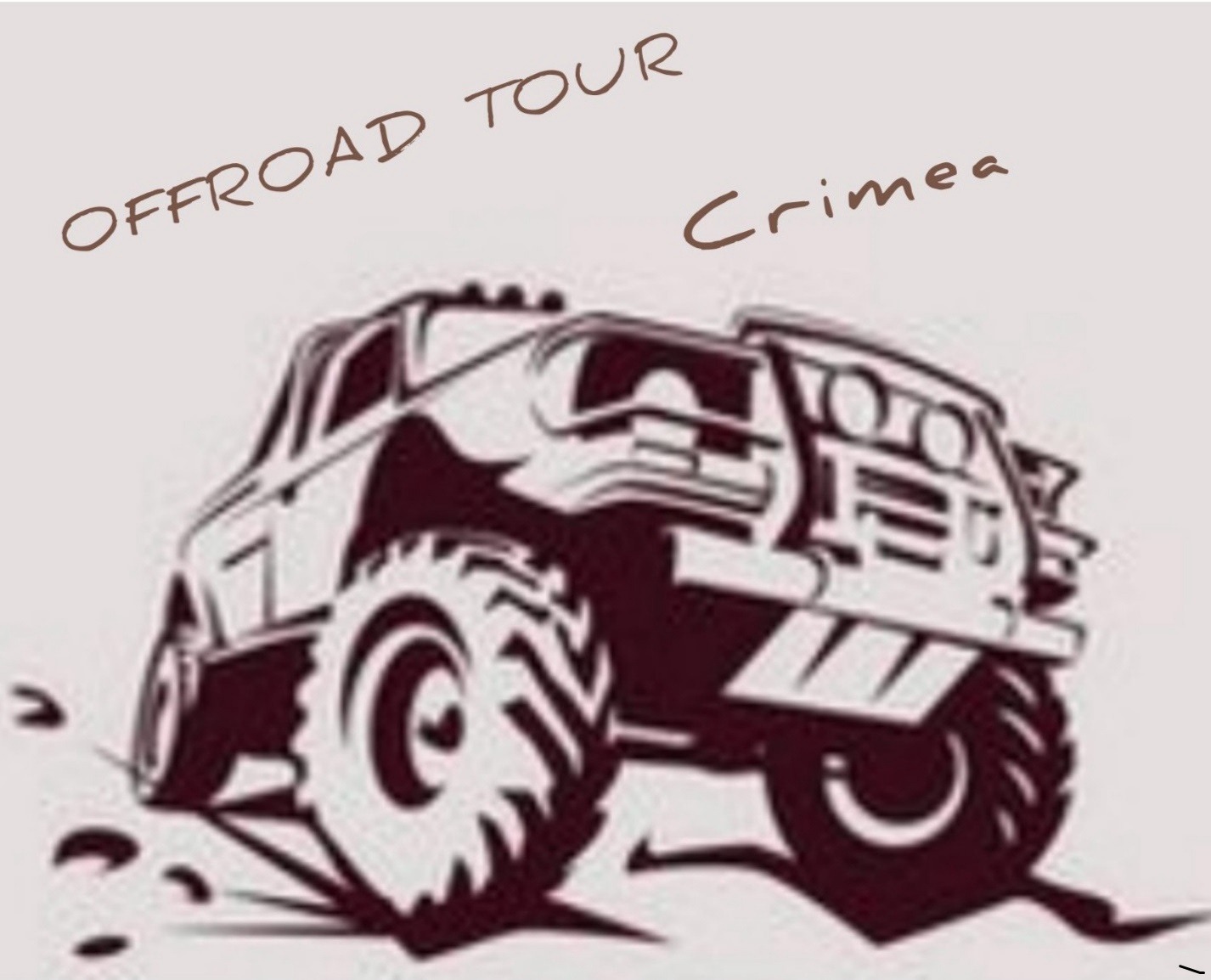 You are currently viewing Джиптур Offroad tour Crimea