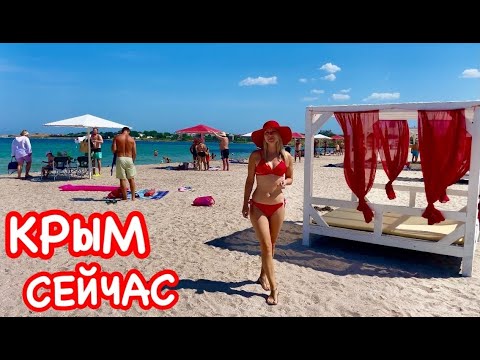 Вы сейчас просматриваете Крым Черноморское: НИЧЕГО СЕБЕ пляж и сервис ! Западный Крым сейчас 2023 // Отель Grande del Mare